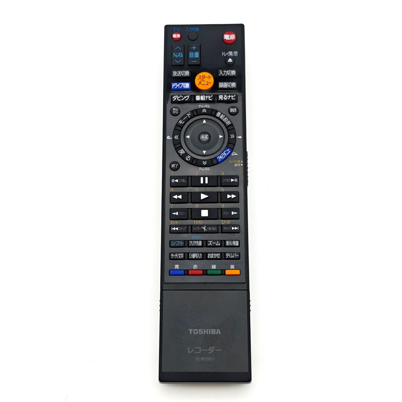 TOSHIBA 東芝 REGZAブルーレイ DBR-Z150 ブルーレイレコーダー Blu-ray 