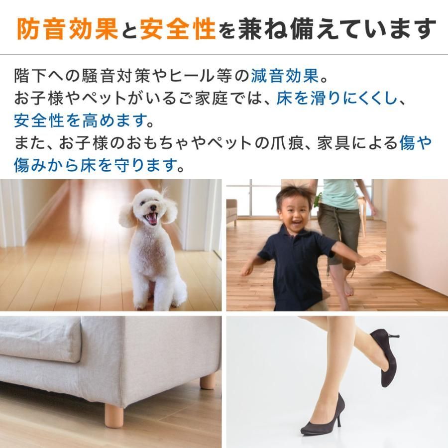 50×50cm 100枚