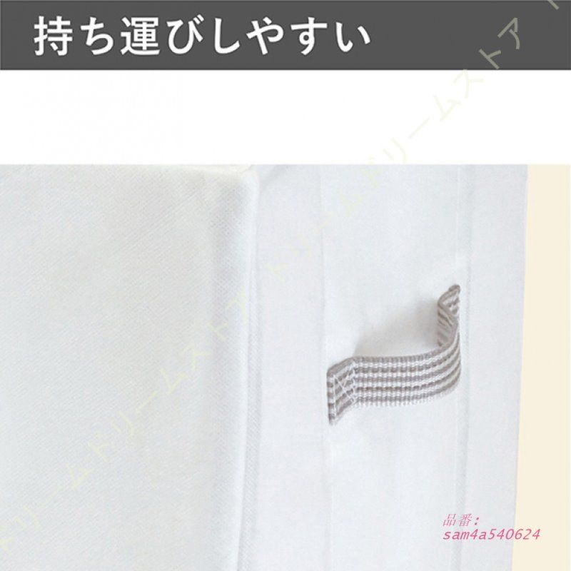 おしゃれ 布団袋