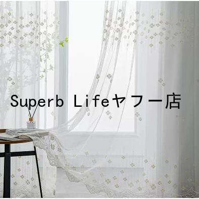 レースカーテン 花柄 遮光 おしゃれ シンプル 北欧風 カーテン かわいい 安い レース 一枚  洗濯機可能