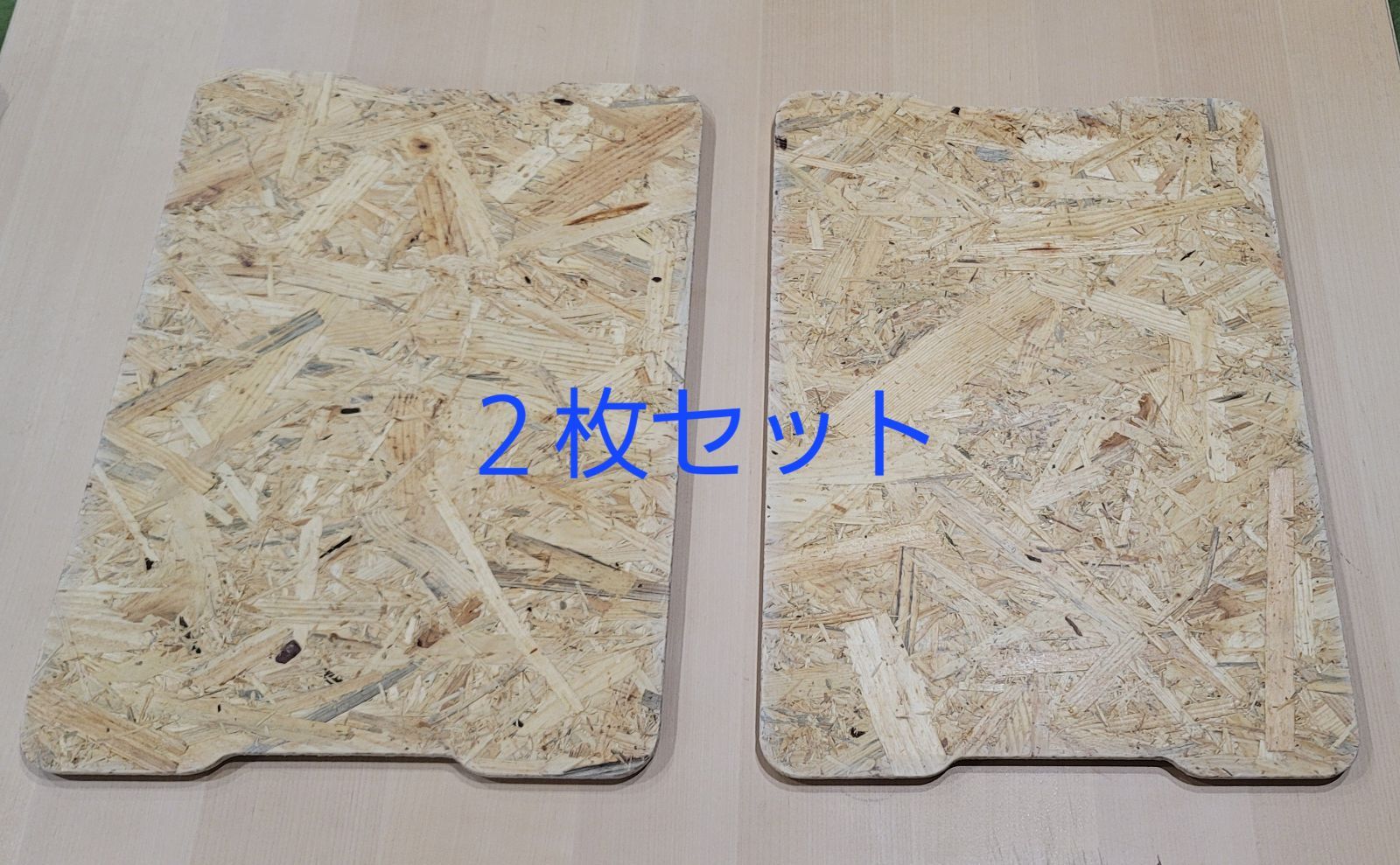 二枚セット スノーピーク シェルフコンテナ50 TADANO天板