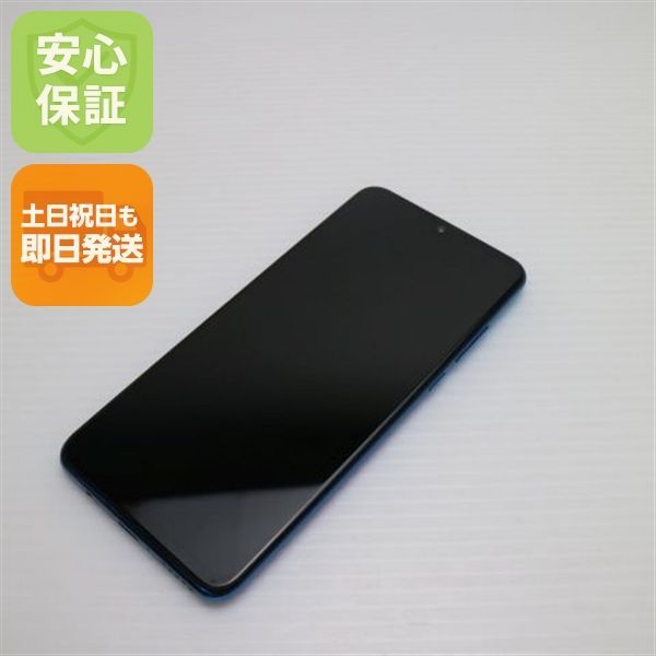 美品 HUAWEI P30 lite SIMフリー スマホ HUAWEI P30 lite｜価格比較・最新情報 - 価格.com