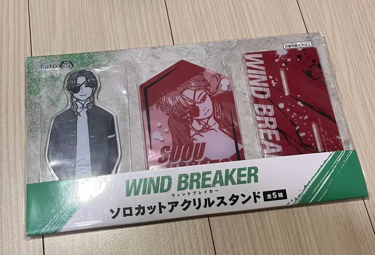 沖縄 三線 本皮 破れあり 部品欠品 ジャンク品 現状渡し