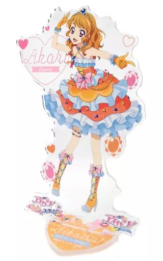 アイカツフォトonステージ︎ 大空あかり アクリルスタンド 3] アイカツ