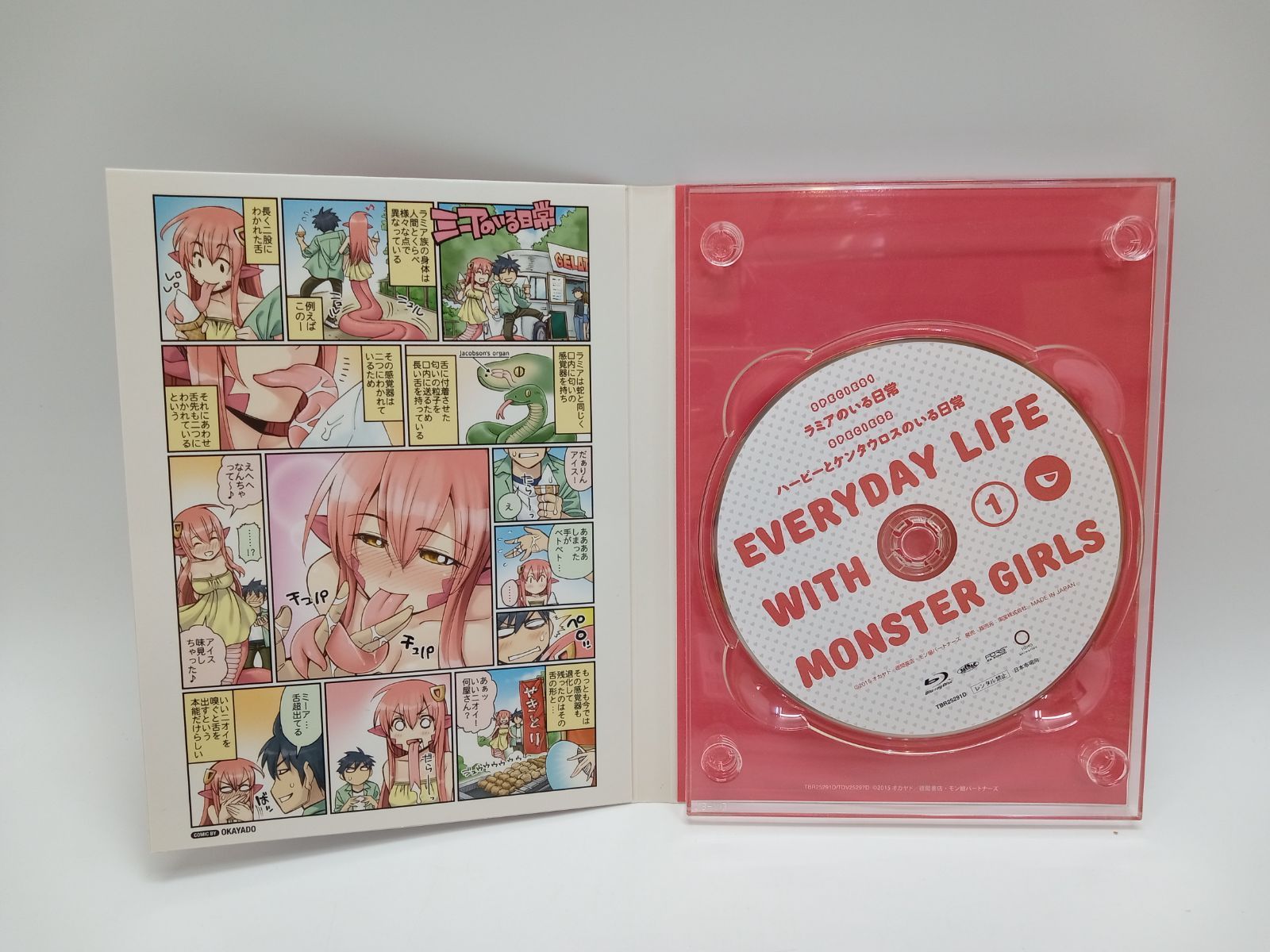 145/80R13 ブリヂストン VRX2 バリ溝 4本 送料込み ◇バリ溝・国産