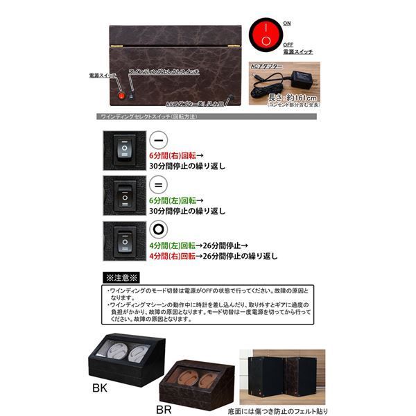 自動巻時計 ウォッチ