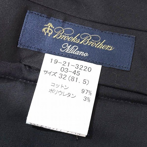 チャコールグレー系 コーデュロイ