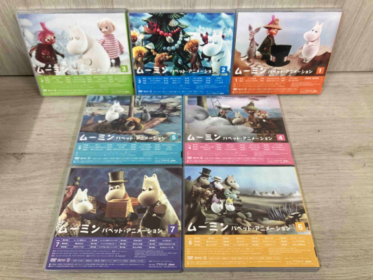 ムーミン パペットアニメーションDVD 限定スペシャルBOX 【公式通販】