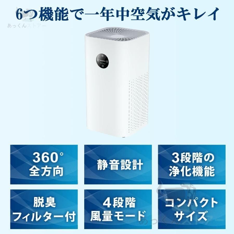 卓上 ハウスダスト