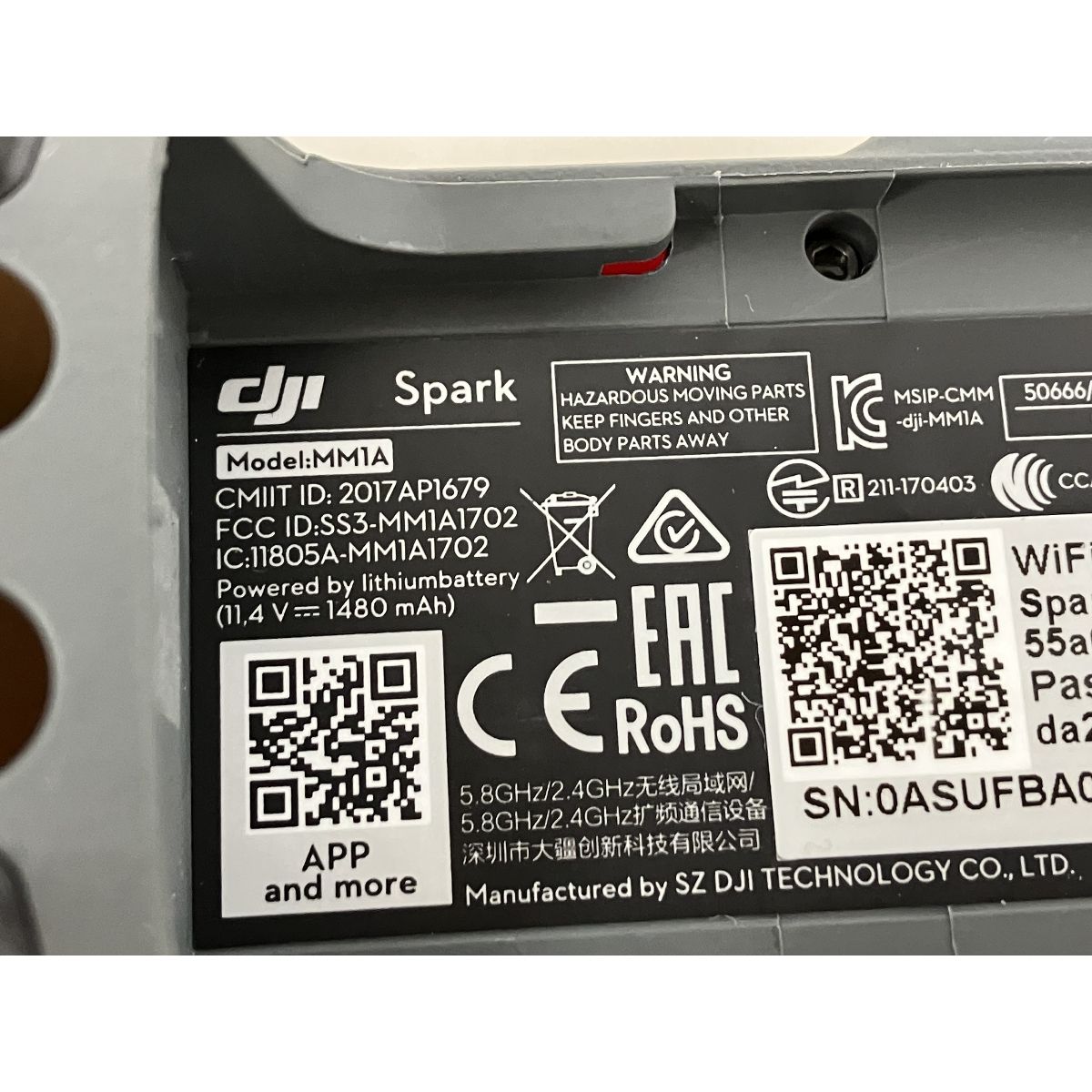 DJI SPARK MM1A ドローン GL100A コントローラー バッテリー付き 空撮 ジャンク K8778082 - メルカリ