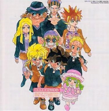 魔神英雄伝ワタルシングルコレクション1988 May～1993 Sept