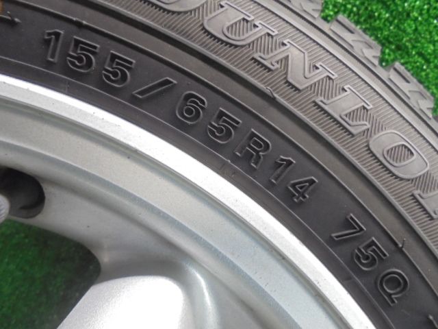 ウインターマックスWM02