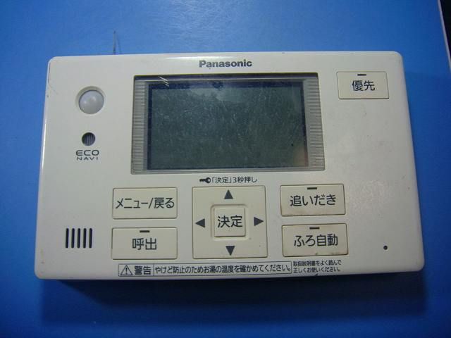 HE-TQVES Panasonic パナソニック 給湯器 リモコン 送料無料 スピード発送 即決 不 返金保証 純正 D4710