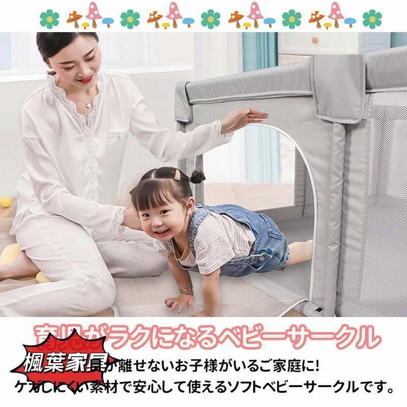 通常サイズ