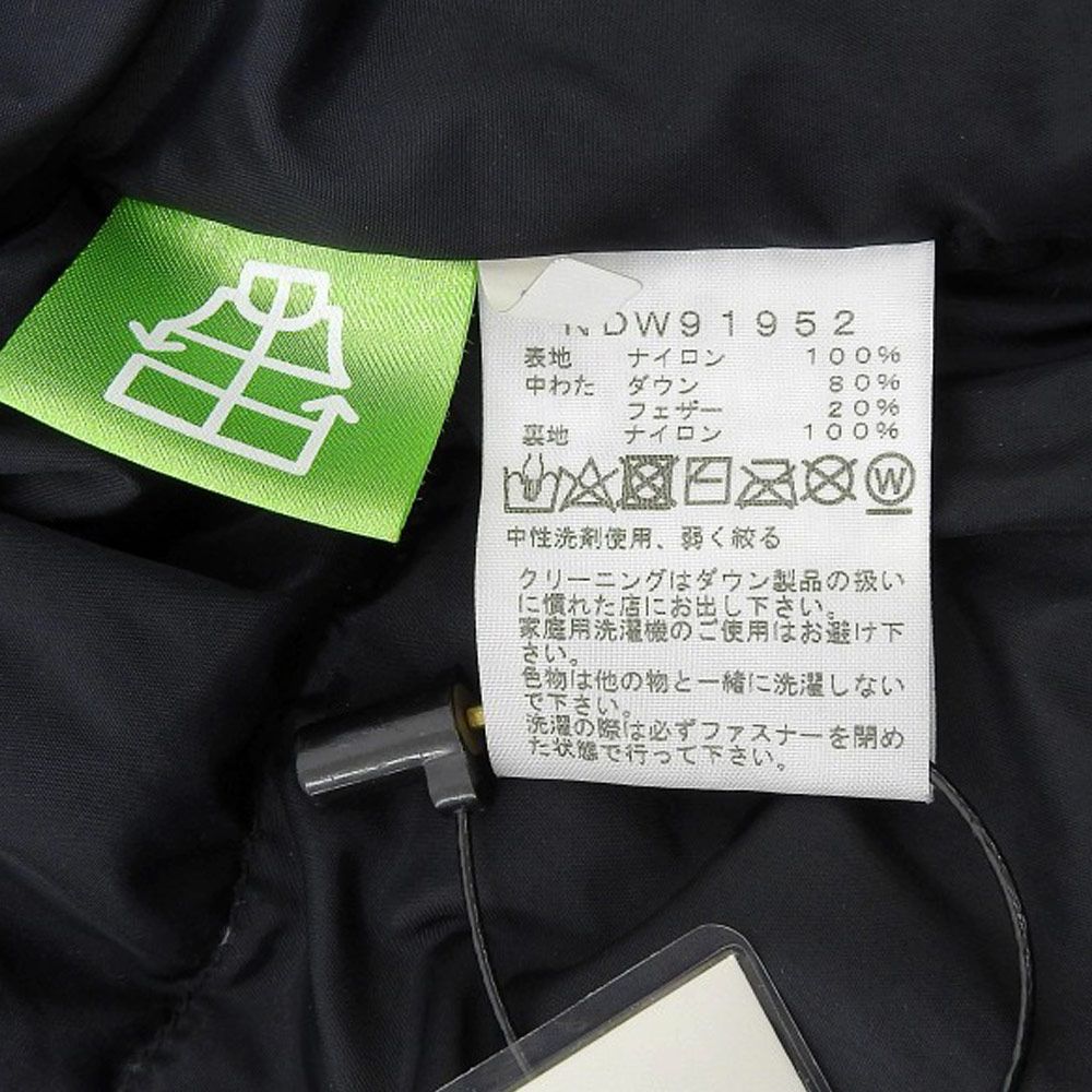 ノースフェイス