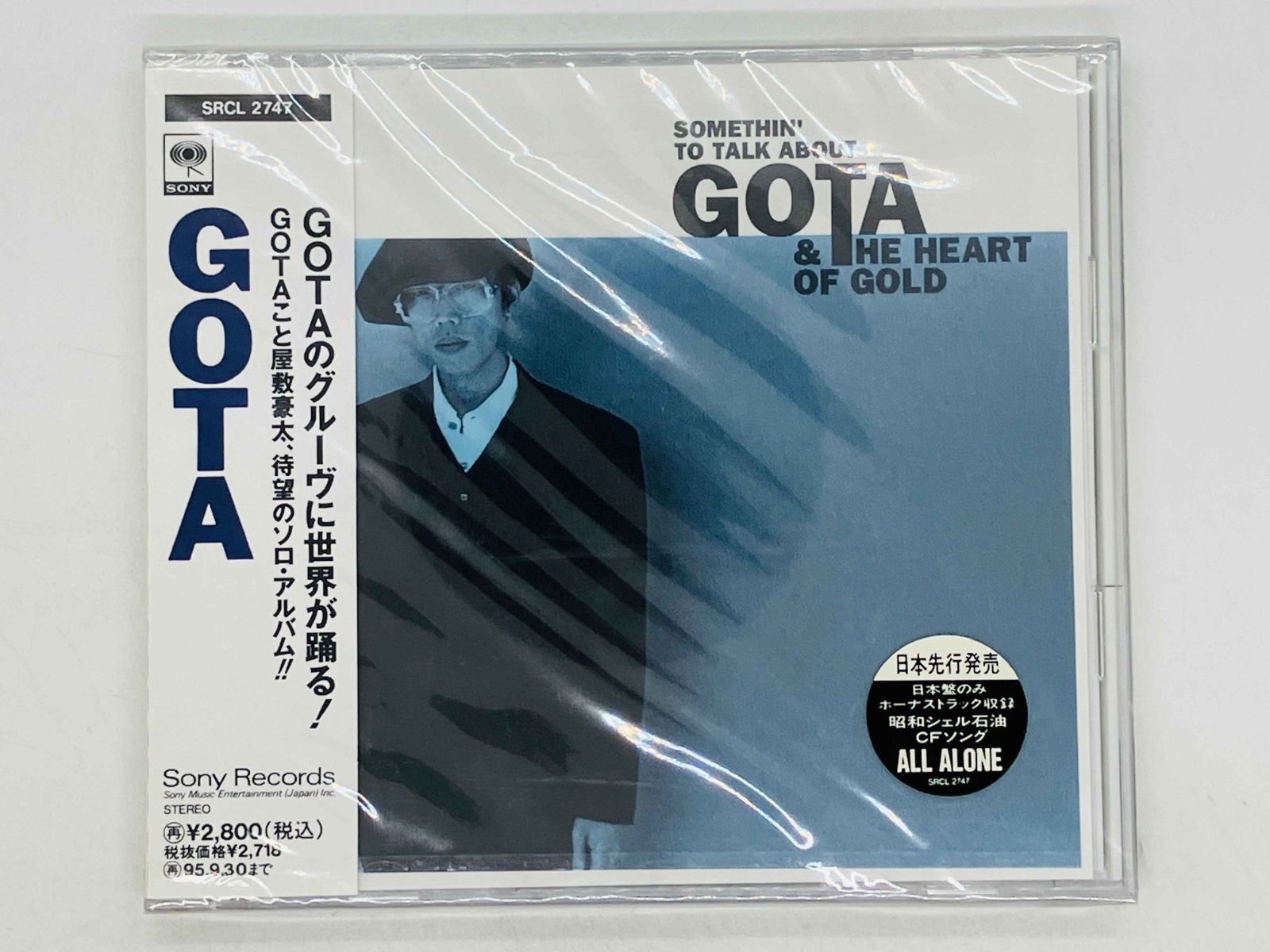 betcover!! CD 3枚セット CD 未開封 Gota & The Heart Of Gold GOTA / 屋敷豪太 ミュート
