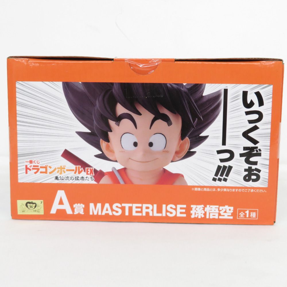 BANDAI - 孫悟空 「一番くじ ドラゴンボール EX 亀仙流の猛者たち」 MASTERLISE A賞 フィギュア BANDAI バンダイ 一番くじ フィギュア 未開封品 中古】【開封品】孫悟空 「一番くじ ドラゴンボール EX 亀仙流の