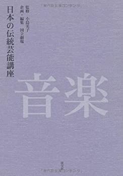 専用ページ♡ ライブディオ dio Dio DIO ZX 節約 ロングテール テール カウル