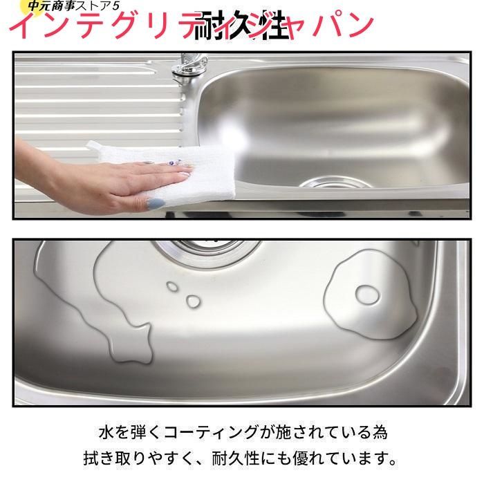 作業台