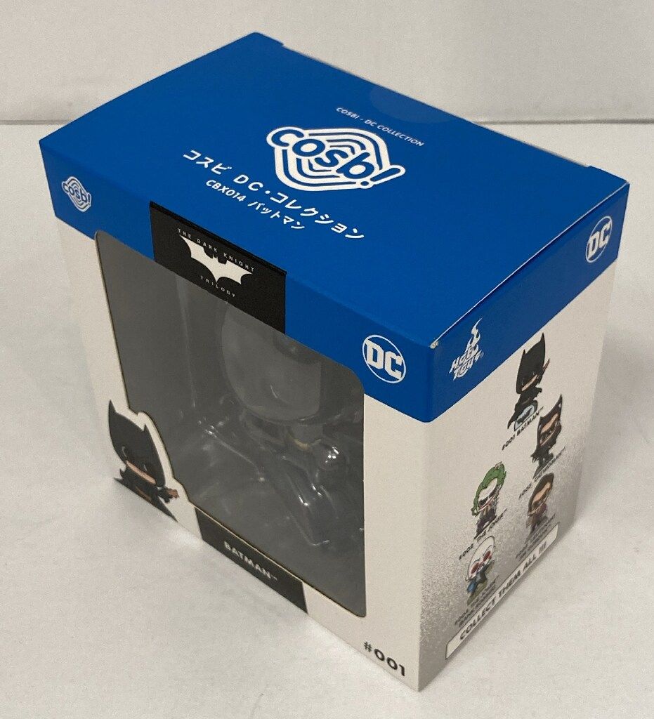 バットマン　コスビ　まとめ売り Amazon.co.jp: コスベイビー バットマン vs スーパーマン