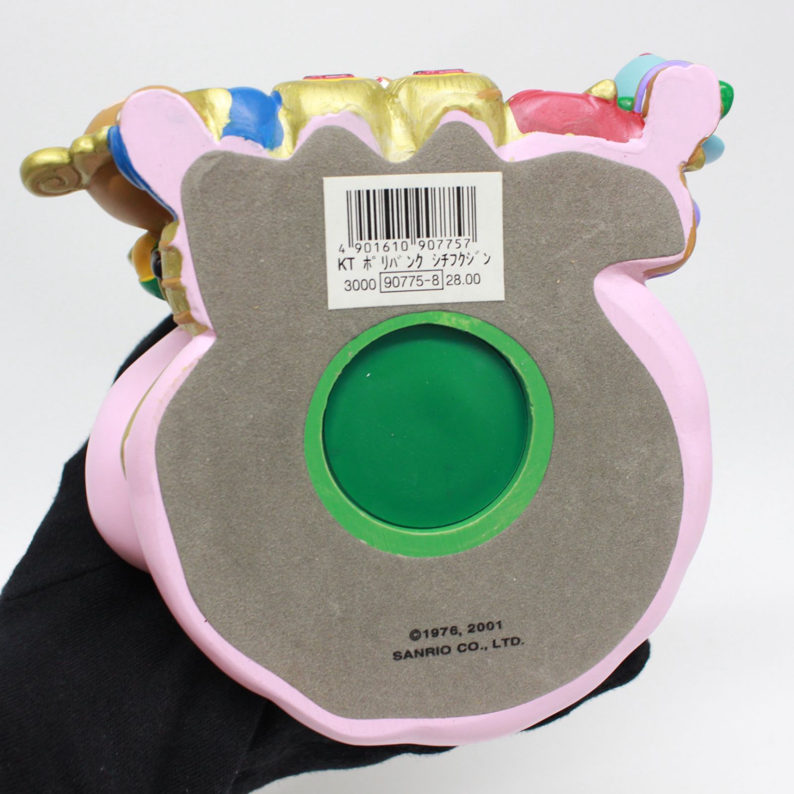 [美品]ハローキティ七福神貯金箱 ☆722 サンリオ ハローキティ キティ 七福神 貯金箱 - メルカリ