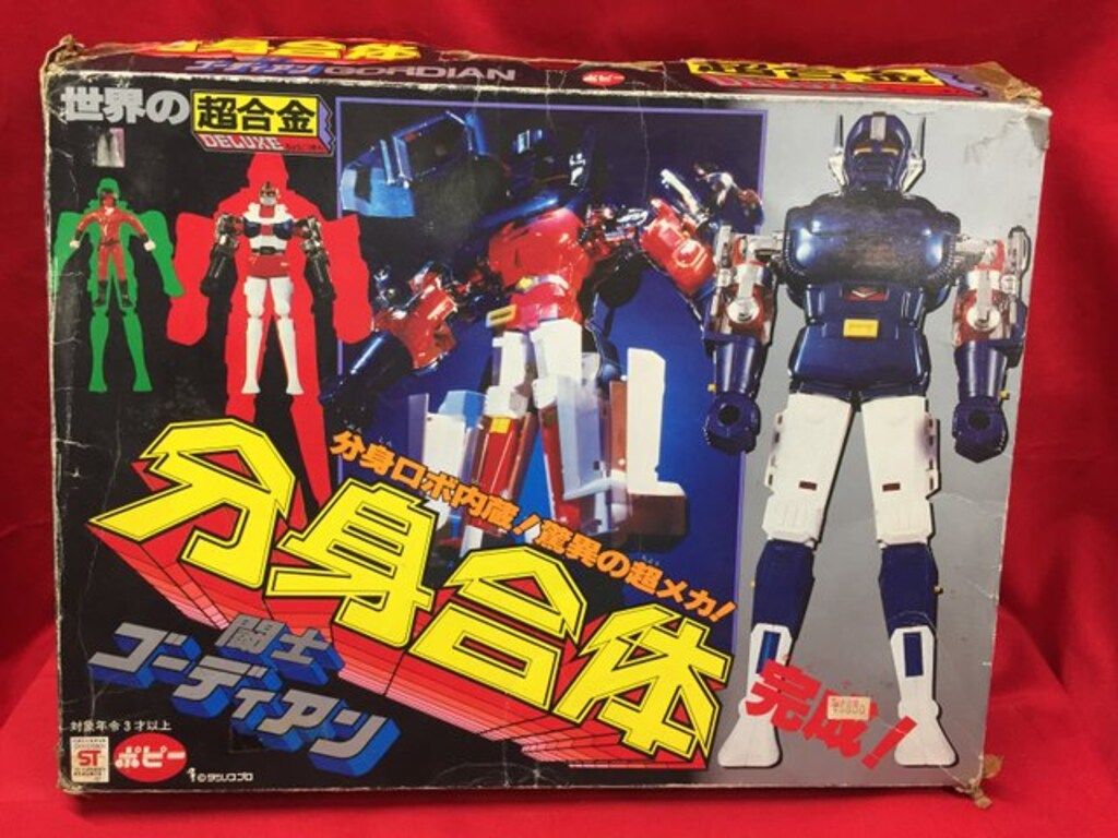 分身合体ゴーディアン ポピー 世界の超合金 DX超合金 バンダイ ◎分身合体ゴーディアン ポピー 世界の超合金 DX超合金 バンダイ