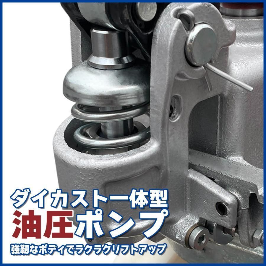 購入前配送先要確認】 ハンドリフト 2000kg 幅約550mm パレット6