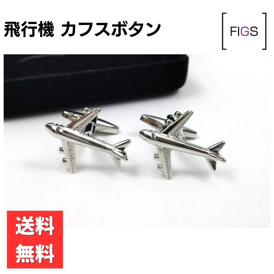 極美品✨バーバリー ブラックレーベル カフリンクス カフス