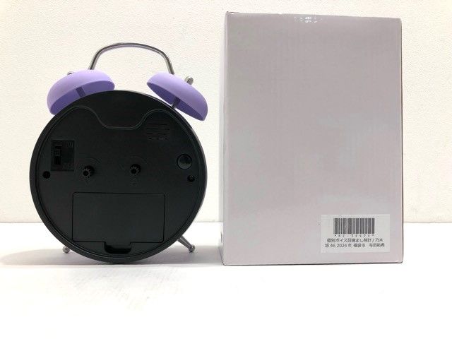 い*ぶ様 乃木坂46 与田祐希 目覚まし時計2024 福袋 乃木坂46 与田祐希