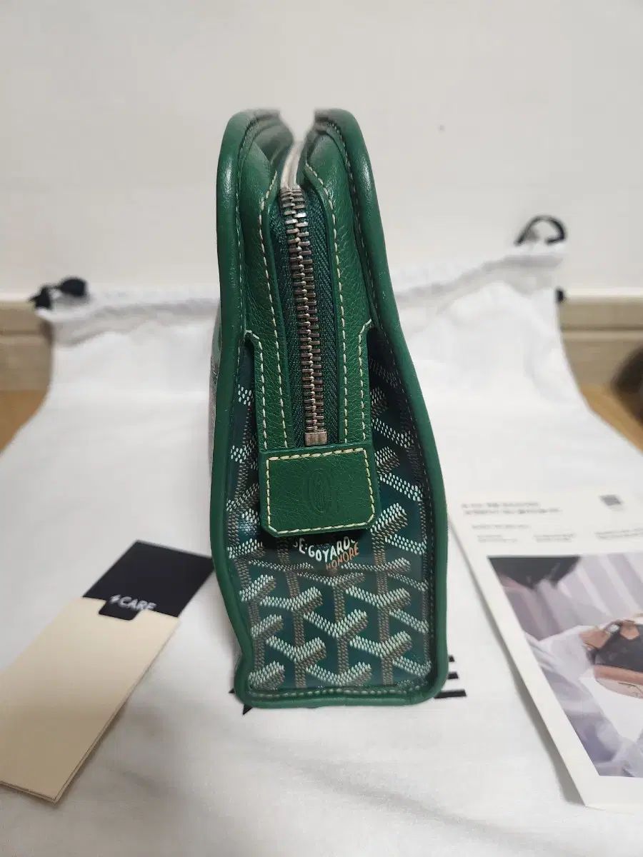 クラッチ