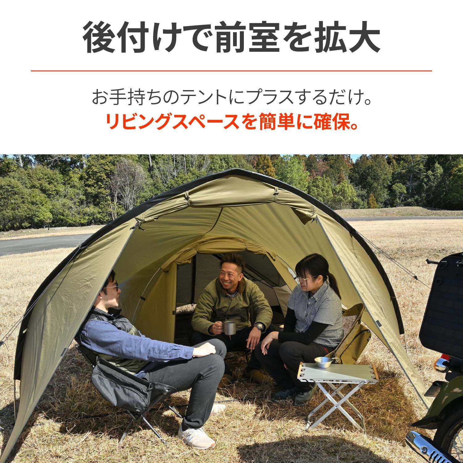 デイトナMAEHIRO SHELTER (マエヒロシェルター) サファリ MAEHIRO SHELTER（マエヒロシェルター）｜neGla｜テント・タープ