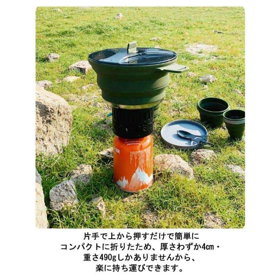 IH対応 アウトドア