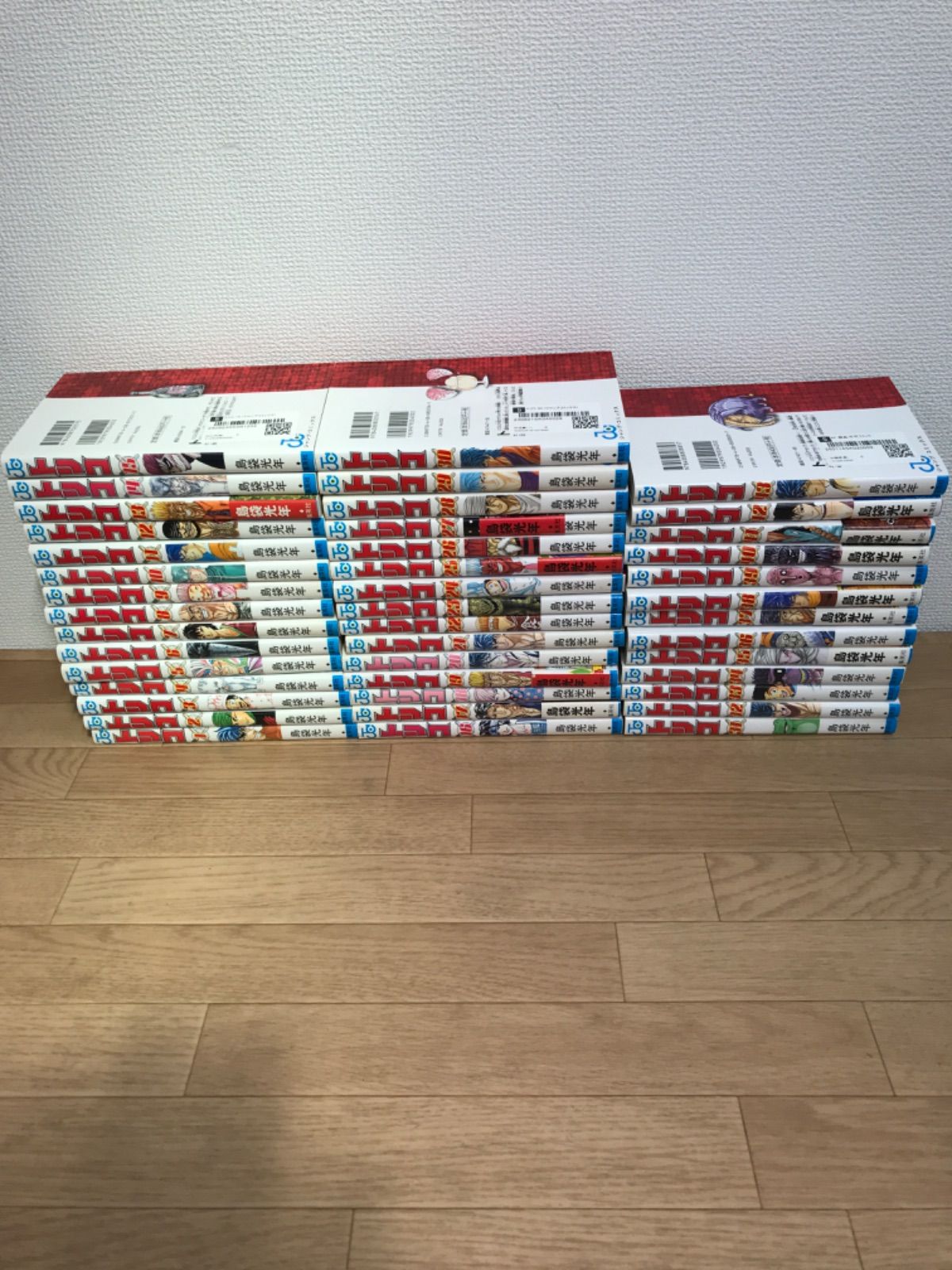 ☆トリコ コミック 1～43巻 全巻セット 《HX18A》 - メルカリ