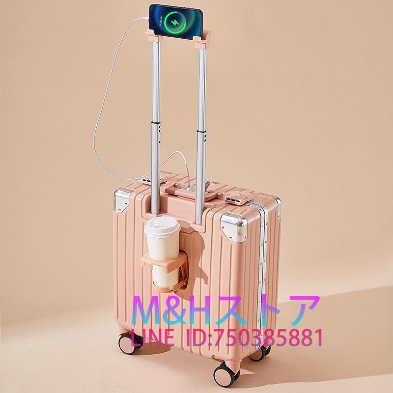 2025最新スーツケースss機内持ち込みUSBキャリーケースアルミsサイズキャリーバッグ小型軽量40L携帯38L2泊3日旅行カバンコインロッカーかわいい