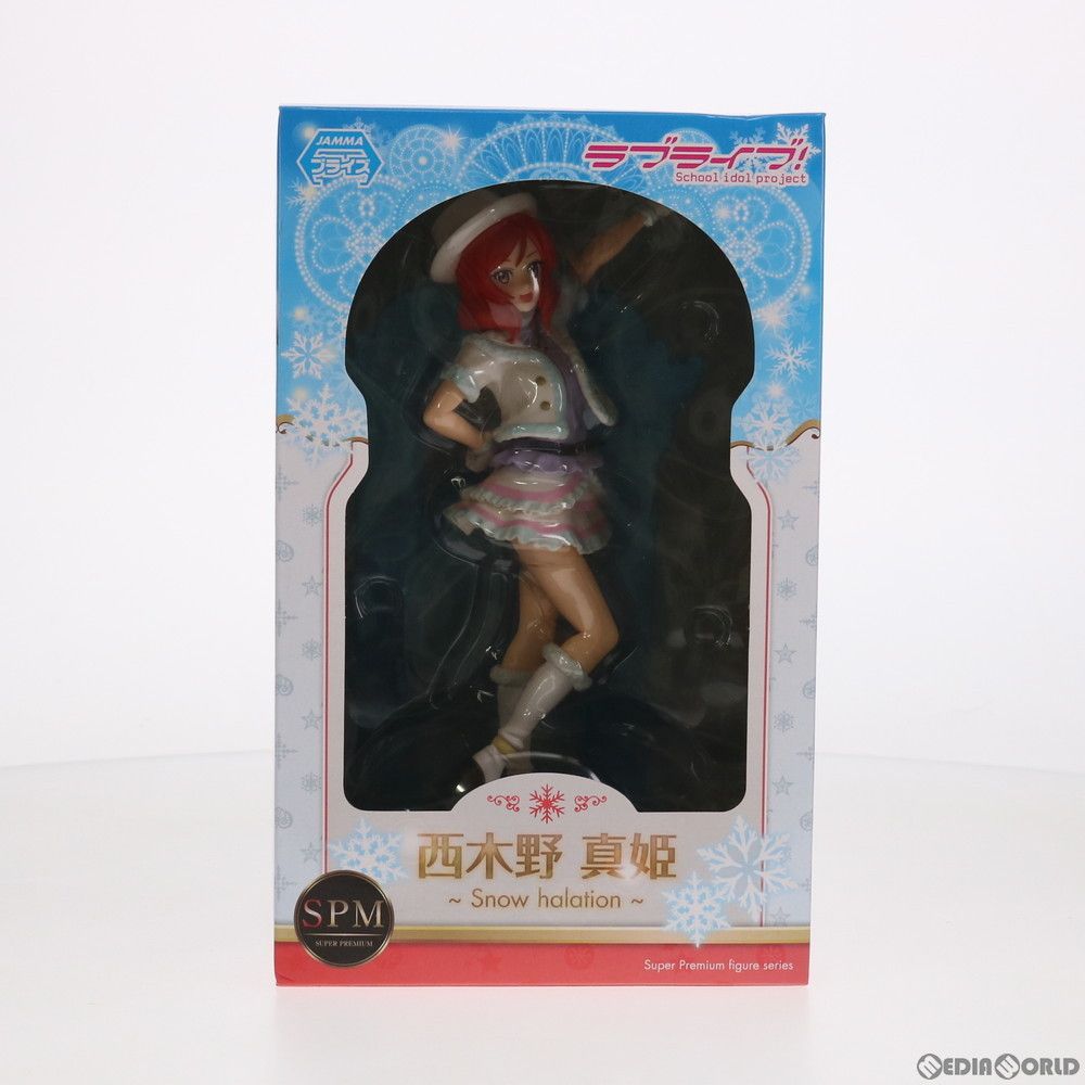 [ラブライブ!] 西木野真姫 プレミアムフィギュア(スノハレver) ラブライブ！」西木野真姫 スーパープレミアムフィギュア -Snow