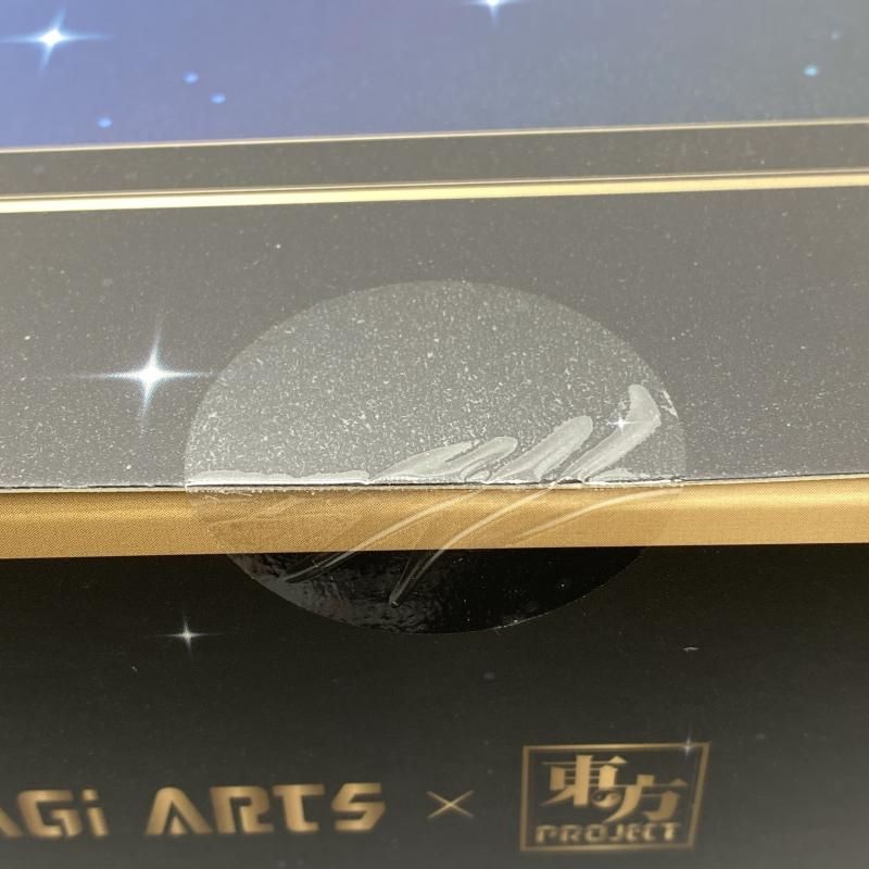 中古】【未開封】月時計 十六夜咲夜 豪華版 「東方Project」 1/6 中古】【未開封】月時計 十六夜咲夜 豪華版 「東方Project」 1/6