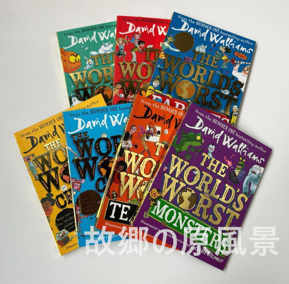 【新品未使用】 The World'S Worst Children 7册　英語　洋書