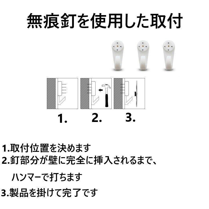 ユニーク
