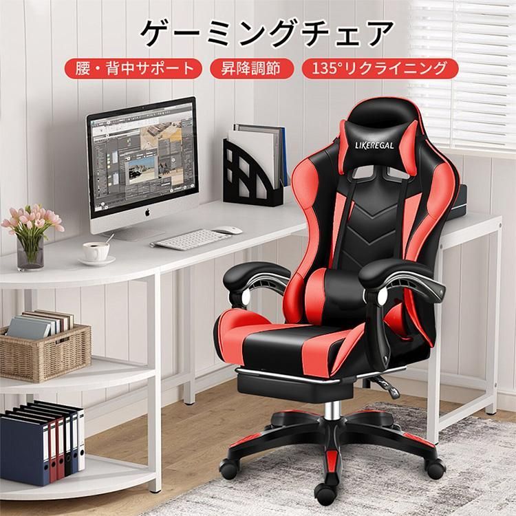 腰痛