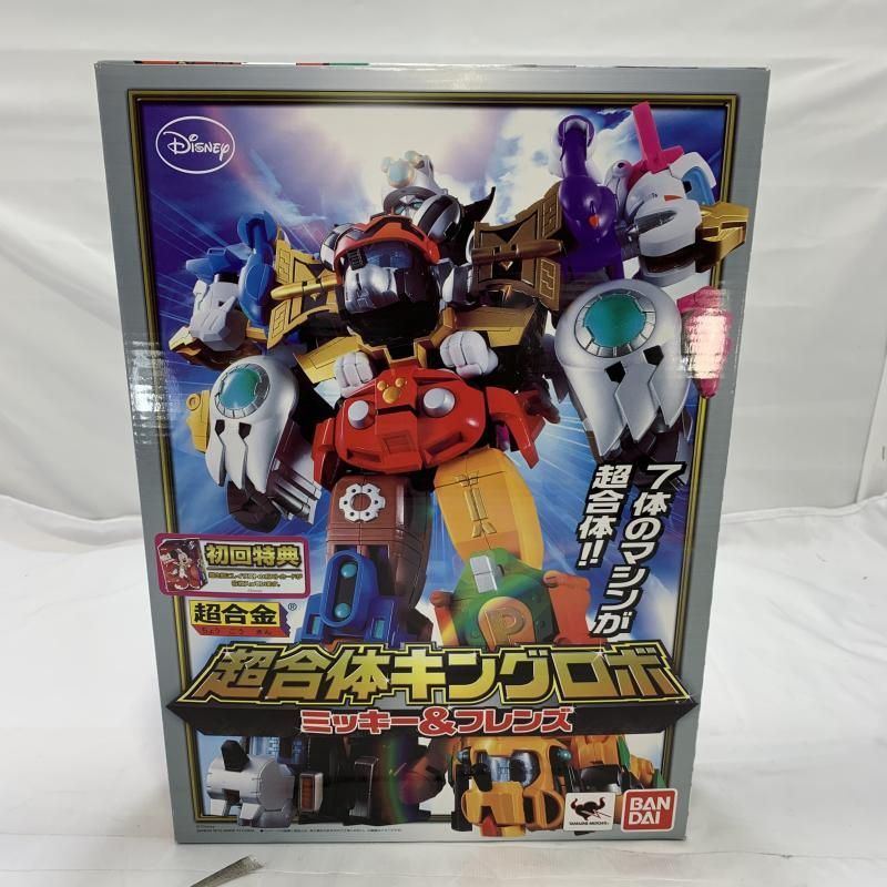 日立/LDR7L-M-E11/FLED電球 ハロゲン電球形 中角10個セット新品