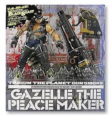 (未使用･未開封品)　トライガン ガゼル・ザ・ピースメイカー リペイント版 ブラックビースト gsx453j Amazon | トライガン ガゼル・ザ・ピースメイカー リペイント版