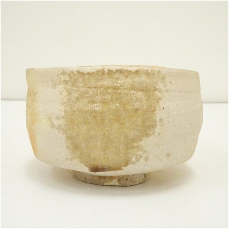 内裏野窯 大谷司朗造 信楽茶碗 共箱 茶道 抹茶 おしゃれ 抹茶茶碗 抹茶碗 和食器 レトロ 茶器 骨董 茶わん 茶会 茶の湯