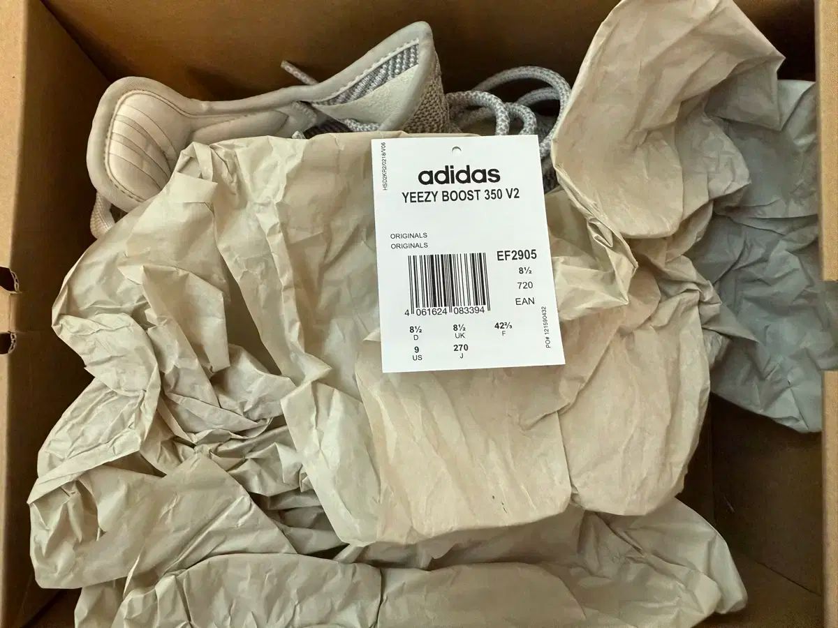 イージーブースター350