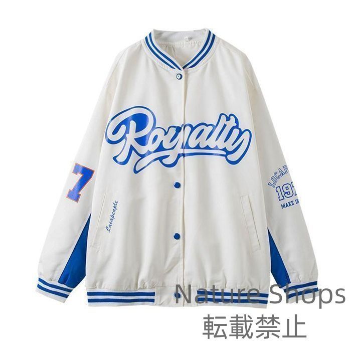 楽天市場】キッズダンス衣装 セットアップ 赤 上下セット ヒップ