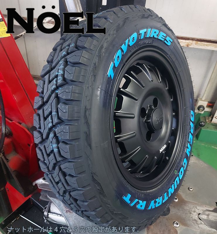 プロボックス TOYO OPENCOUNTRY RT 165/80R14 ホワイトレター 14インチ タイヤホイールセット - メルカリ