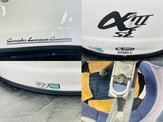 アライ ジェットヘルメット SZ-α3 【中古】Arai サイズ59.60cm バイク