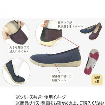 すたこらさんソフト