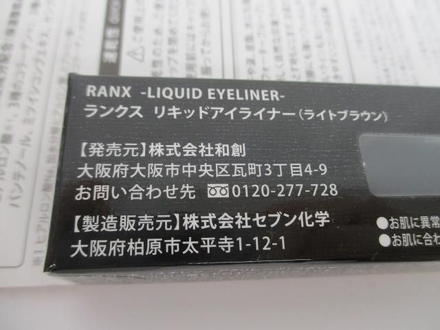 ヘアフレグランス ハンドクリーム|ミトス
