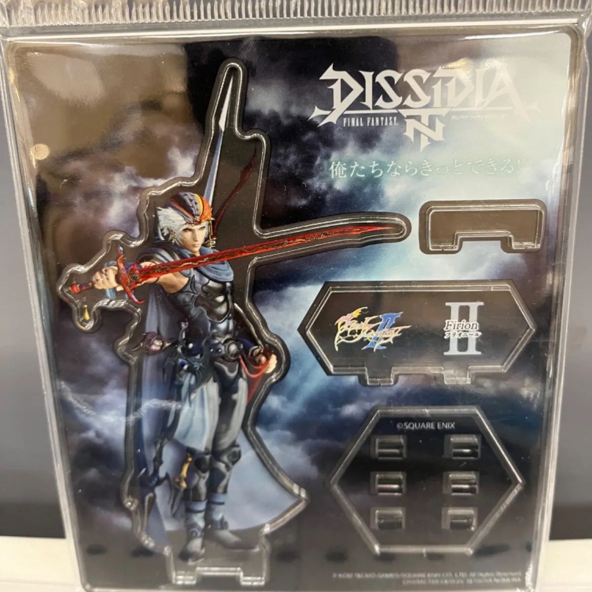 Dissidia ディシディア ファイナルファンタジー FF アクリルスタンド