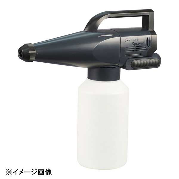 FIRST ファースト FPSポータブルスプレイヤー コードレス噴霧器